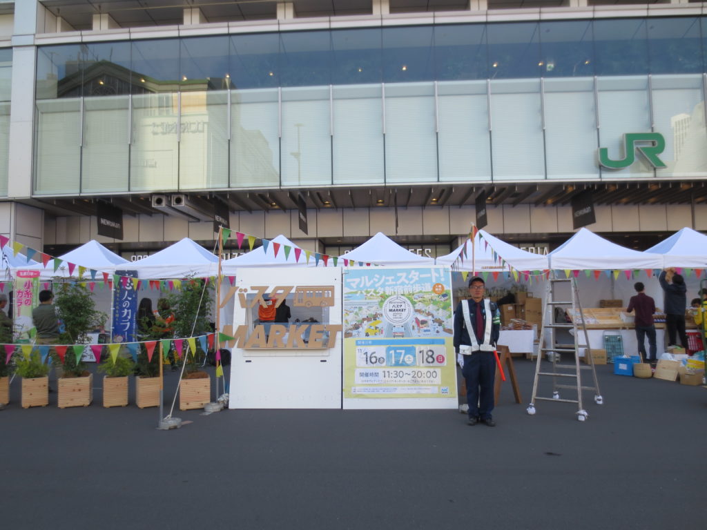 マルシェイベント「バスタMARKET」