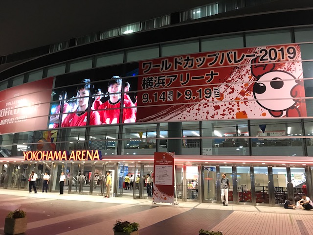 女子ワールドカップバレー2019
