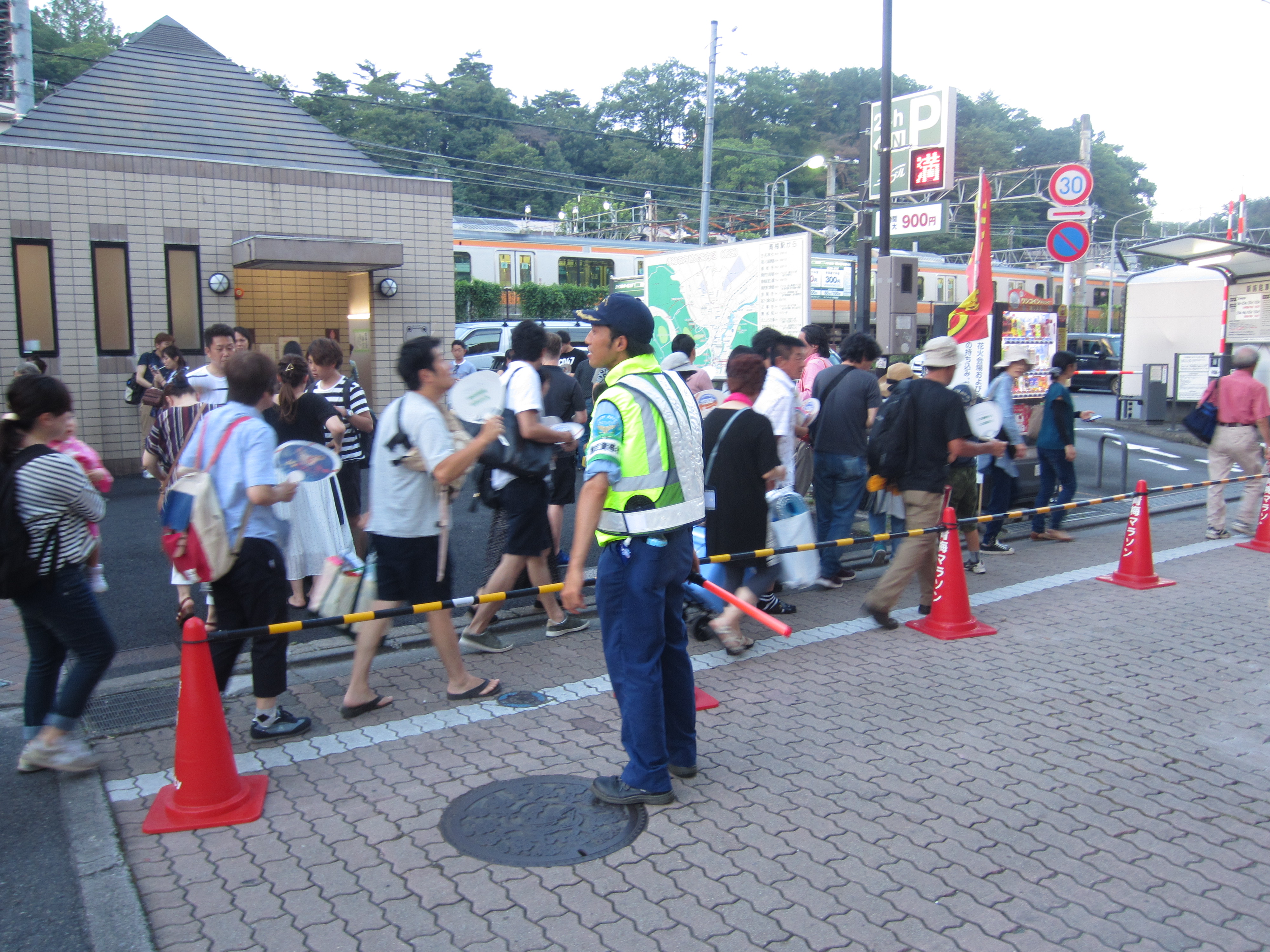 青梅市納涼花火大会